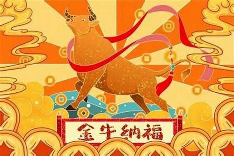 84的鼠在2025每个月