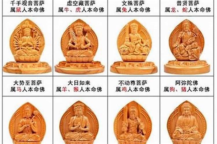 2024破太岁怎么化解 破太岁不能做什么？