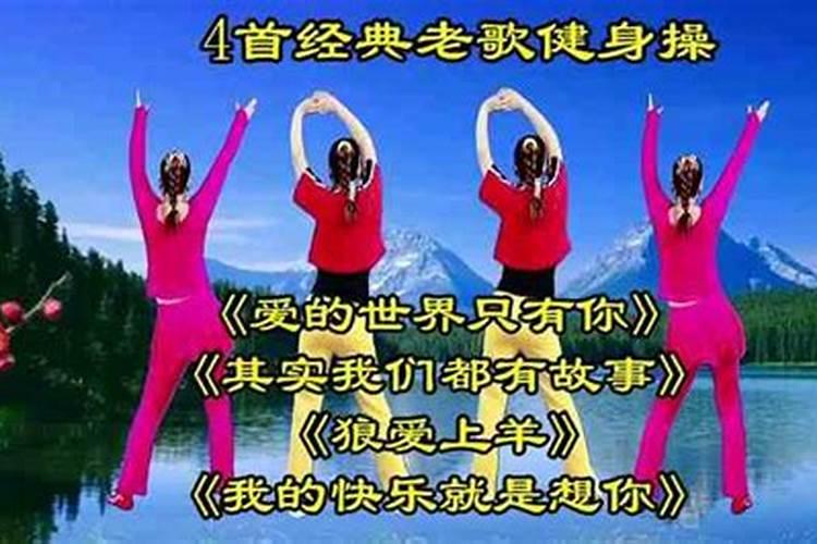 命好是什么意思 什么是命好