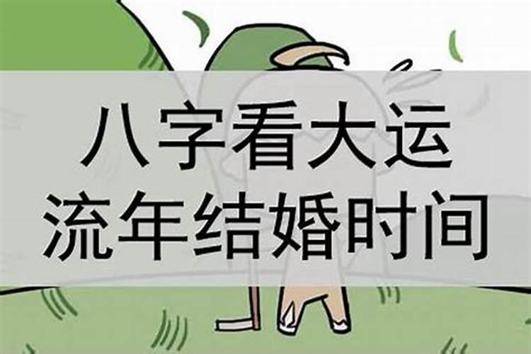 腊八粥做多长时间