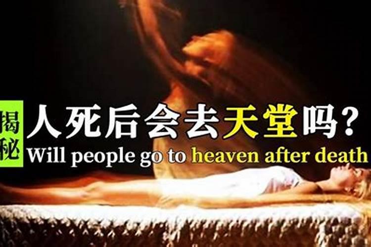 文昌位在家里哪个位置