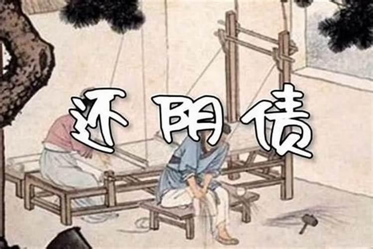 1977年属蛇女出生六月十一婚姻如何