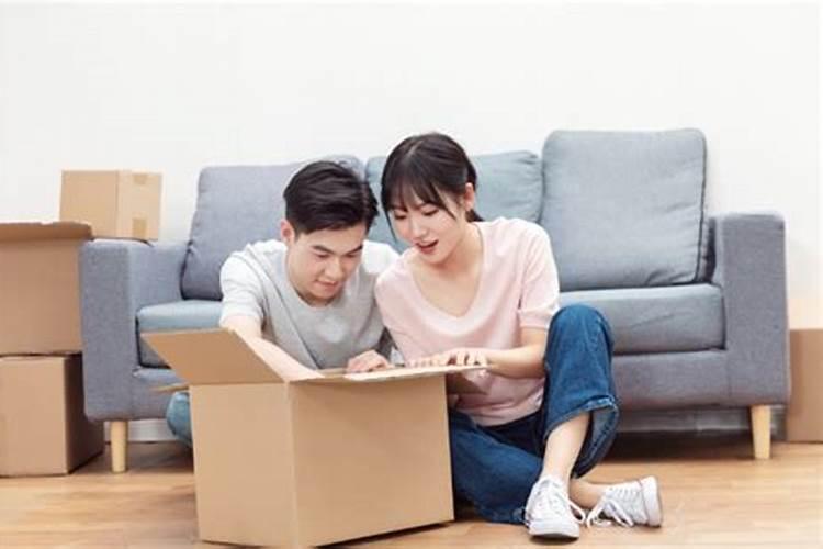 农历11月出生属羊人命好吗
