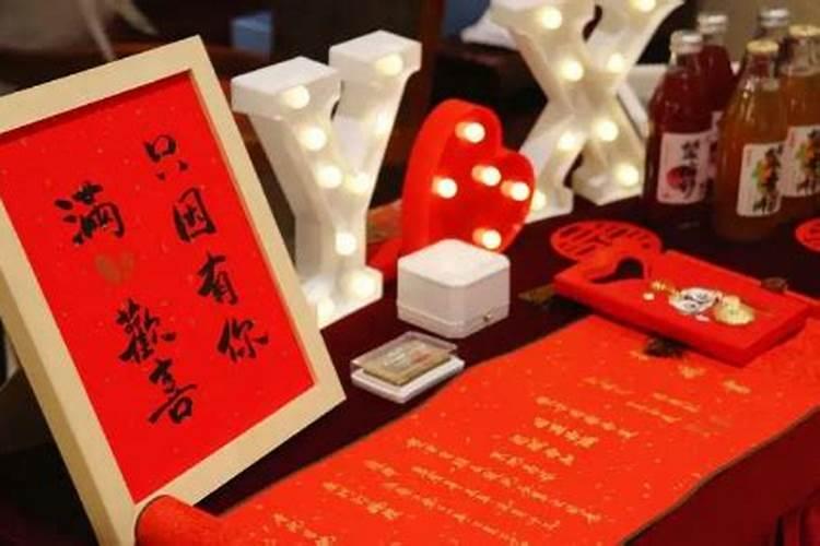 本命年怎样化解,如何破解本命年不顺
