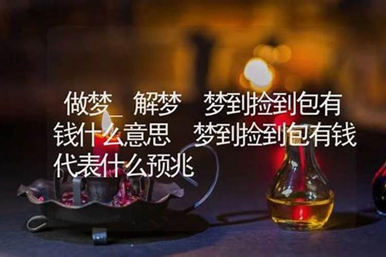 大年小年的来历