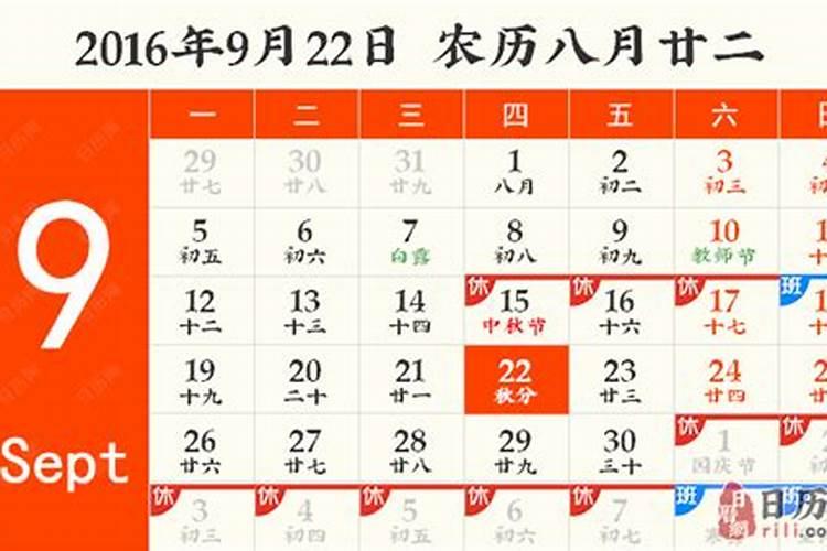 1996年属鼠2025年运势及运程