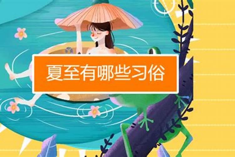 寒衣节是什么节日 寒衣节有什么习俗