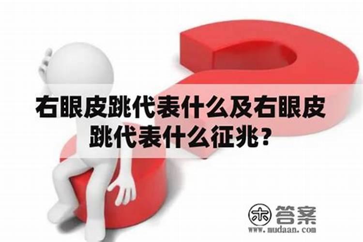 男命不利婚姻的八字特点,男命无妻的八字特征大盘点？