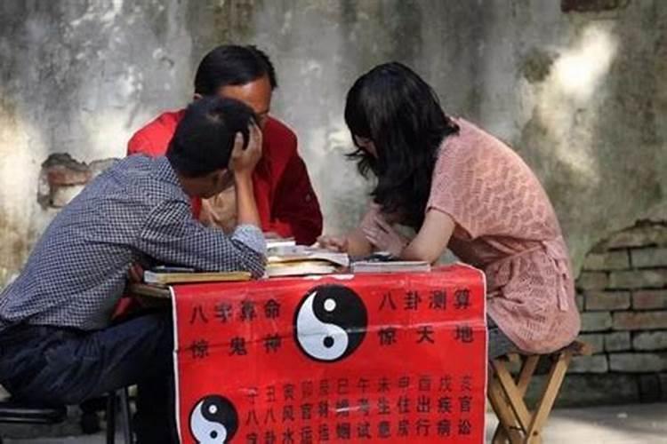 算命"三不算"中,为何不算自己命运？