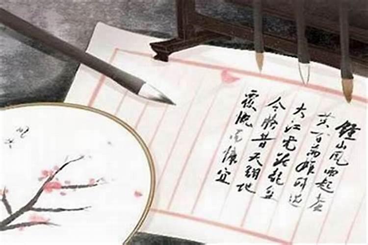 风水如何改变不顺的运气？