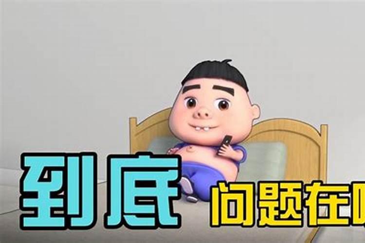 梦见吃粥的寓意是什么周公解梦
