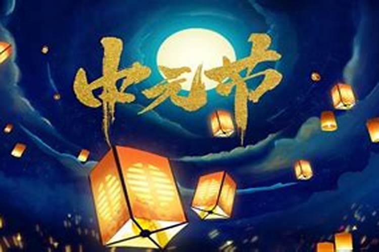 丙午年出生的是什么命？马年命运详解