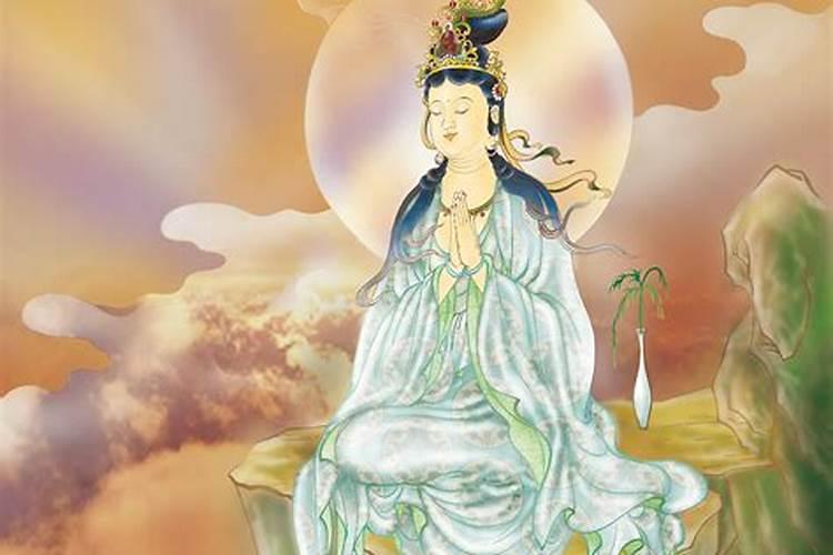 观世音菩萨的经典语录？