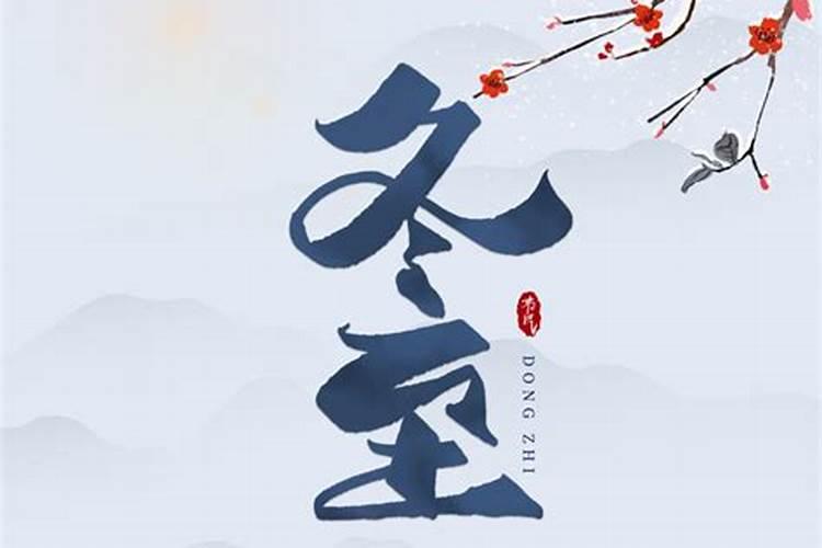 梦见旧情人是什么意思 梦见旧情人意思是什么