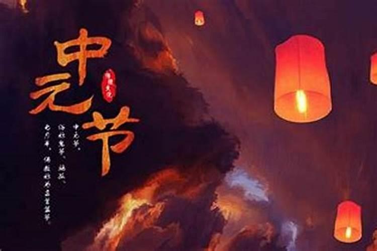 我是什么星座的？我是1997年阴历七月十五阳历8月17生的,要是