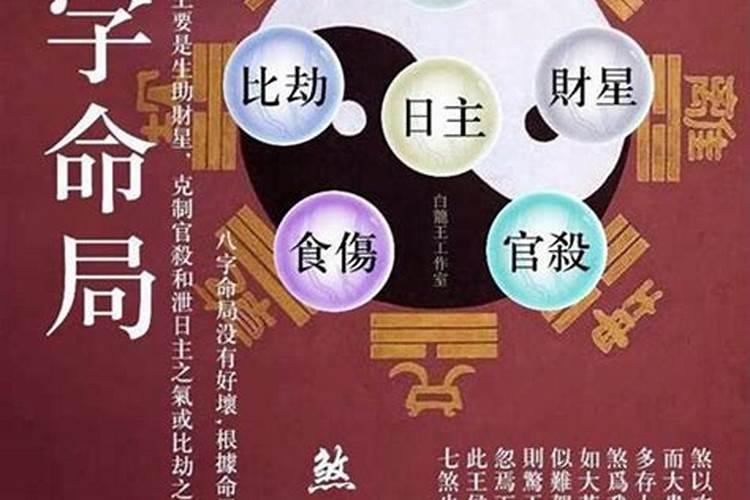 您好:请问在东天目山昭明寺,怎么为堕胎的婴儿超度,如何收费？