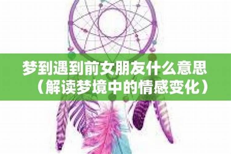 破太岁最灵验化解方法两种方法快速化解破太岁的问题