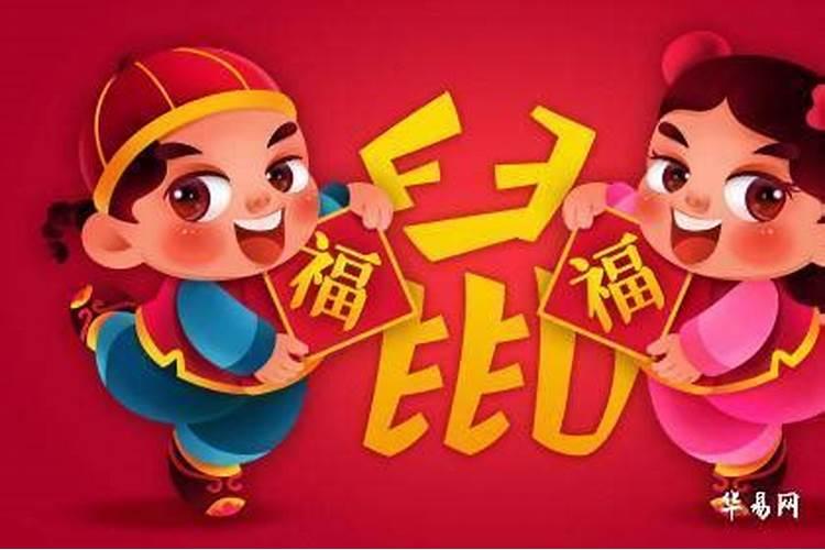 生肖鼠1948年2025年运势如何 生肖鼠1948年2025年全年运势