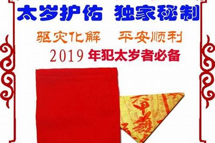 聚财风水,民间聚财方法有哪些 如何旺财运