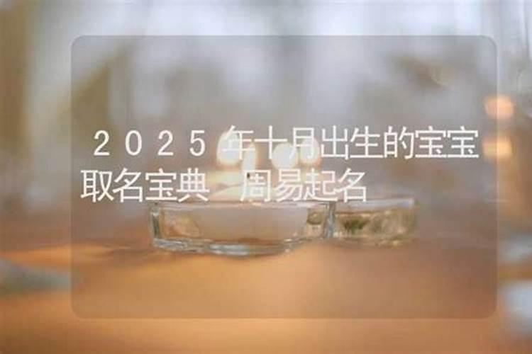 梦见女儿给人糟蹋了大哭特哭