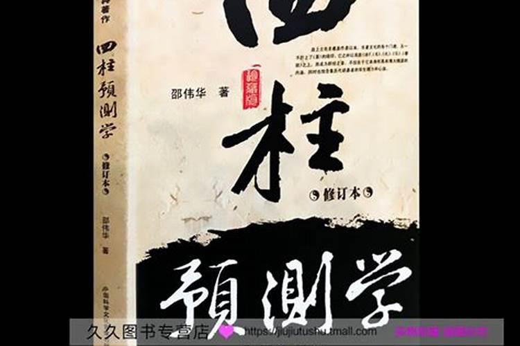 为死去的爸爸祈祷的句子