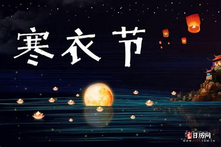在鬼节什么时间上坟最好
