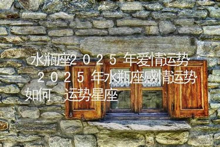 梦见尸骨架是什么兆头