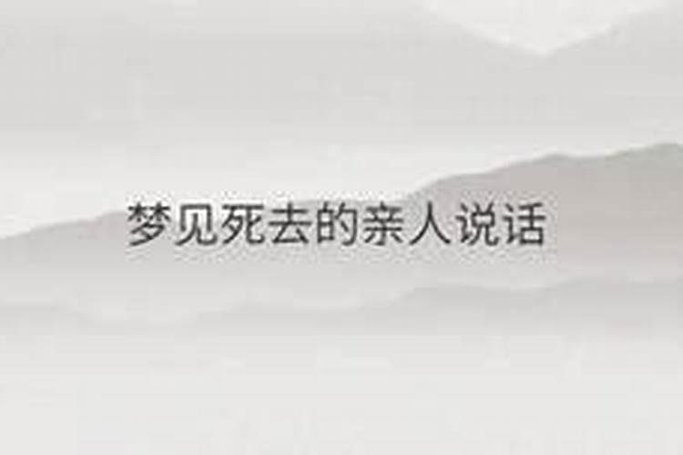 冬至需要注意什么 冬至要注意哪些事情