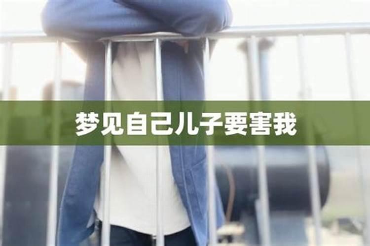 看八字看女人和婆婆的关系好不好
