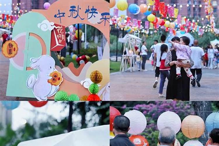 四川中秋节有什么风俗