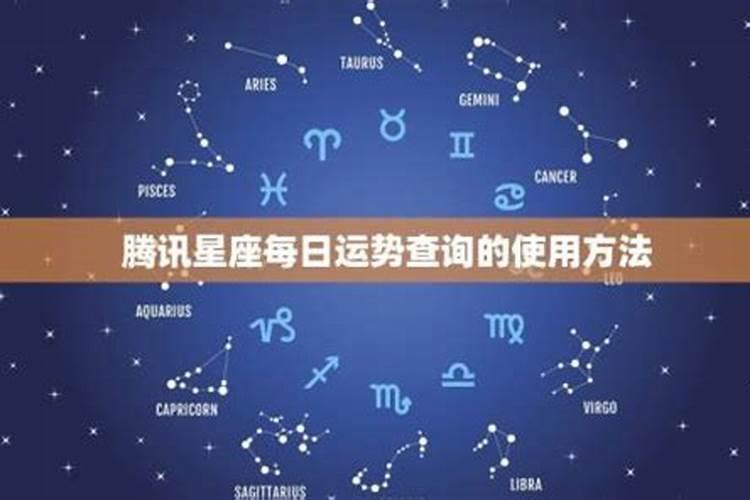 男鸡女狗婚配怎么样