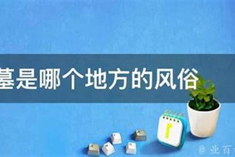 十字绣人物如何勾边