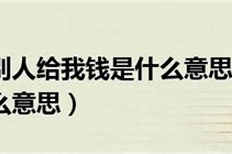 为什么未满十八不能爬泰山