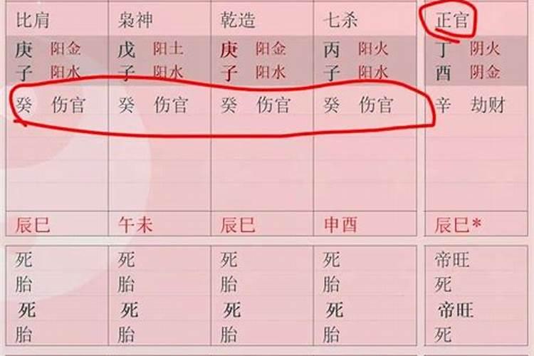 潮汕破月