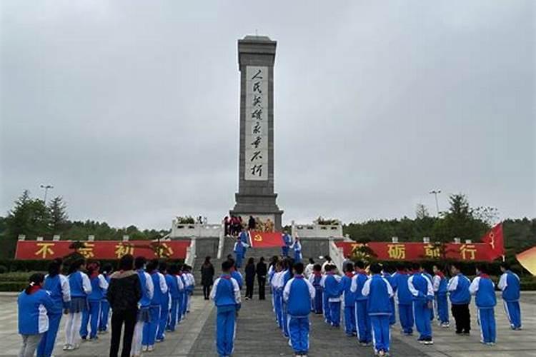 中山扫墓预约流程2021(市殡仪馆)