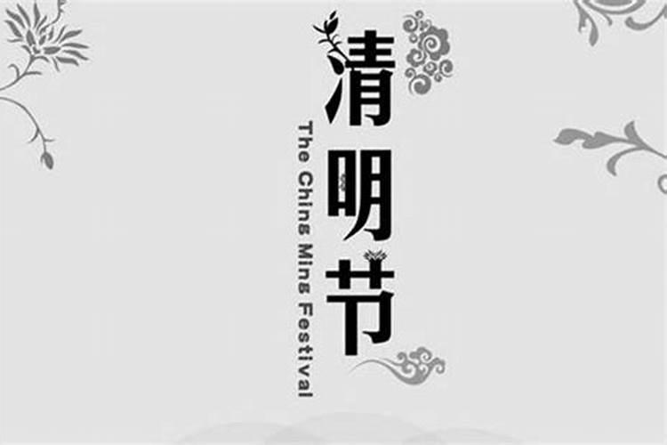 天煞孤星的女命好吗 天煞孤星的女人会事业有成吗