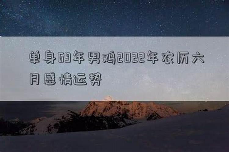 本人一九八八年阴历九月初九出生,怎么样啊