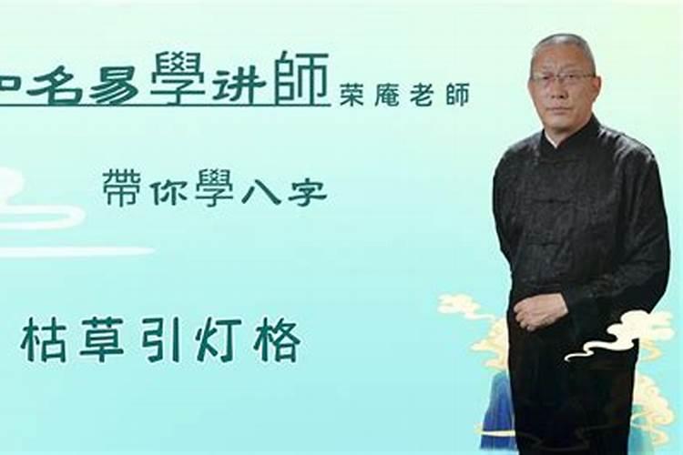 梦见姐姐结婚