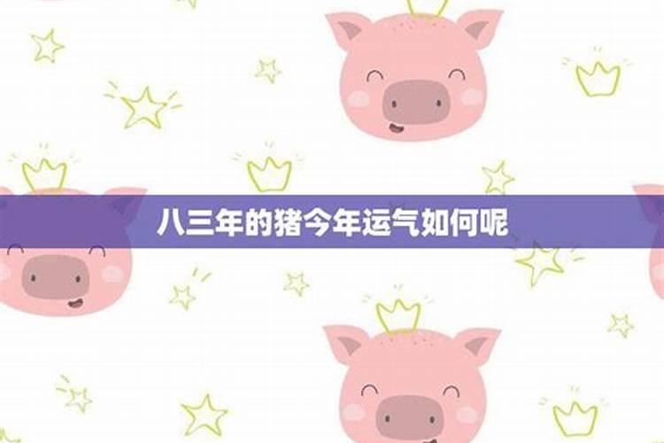 堕胎有果报吗,如何化解