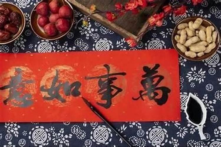 2024遇贵人的生肖 什么生肖贵人运好？