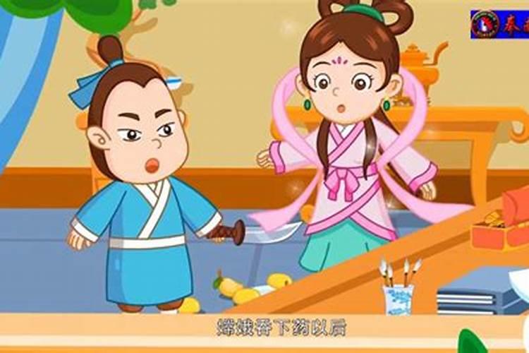 国庆节的来历和中秋节的来历