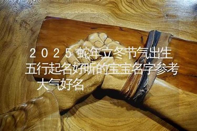 最近运气不好,比较倒霉,跟心情有没有关系,最近烦心事比较多