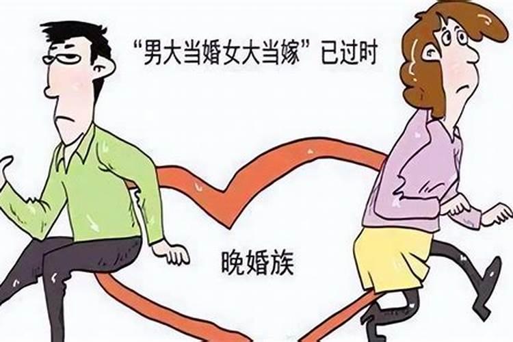 1980年属猴会离婚吗 太早结婚容易离婚？