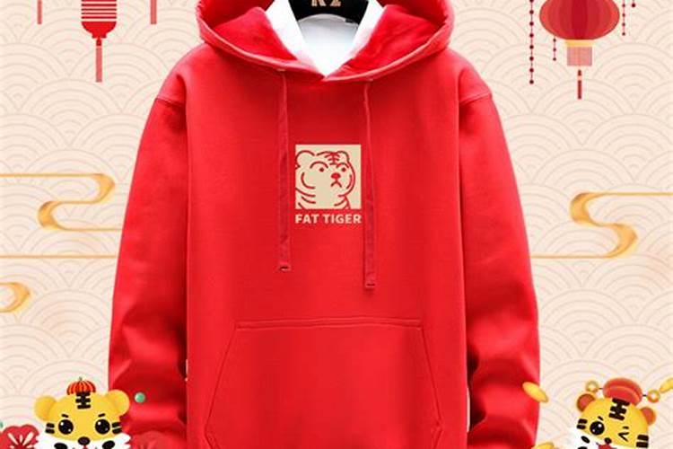 财神爷可以戴在身上吗