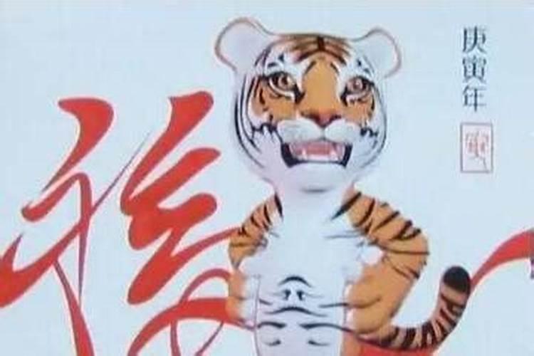 甲木天干地支重字断命汇集三