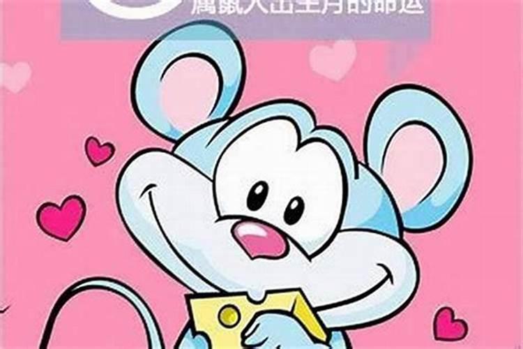 端午节粽子的来历
