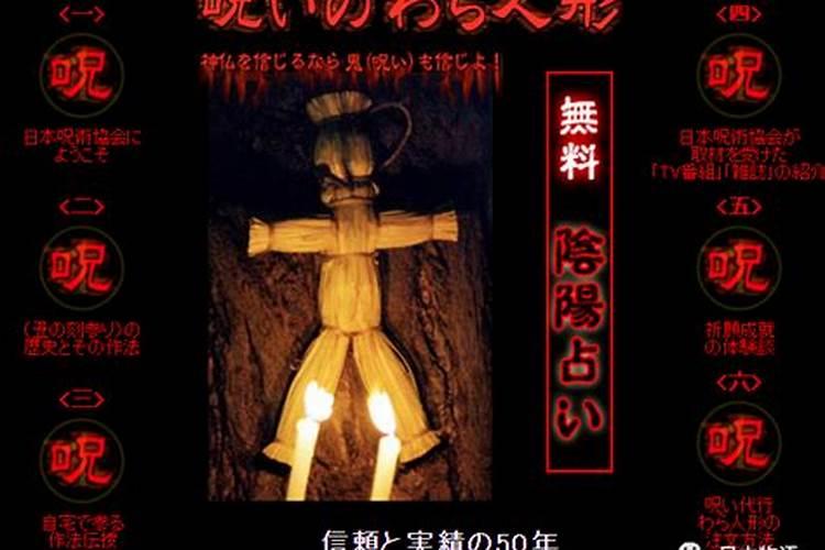 72年属鼠52岁2024运气