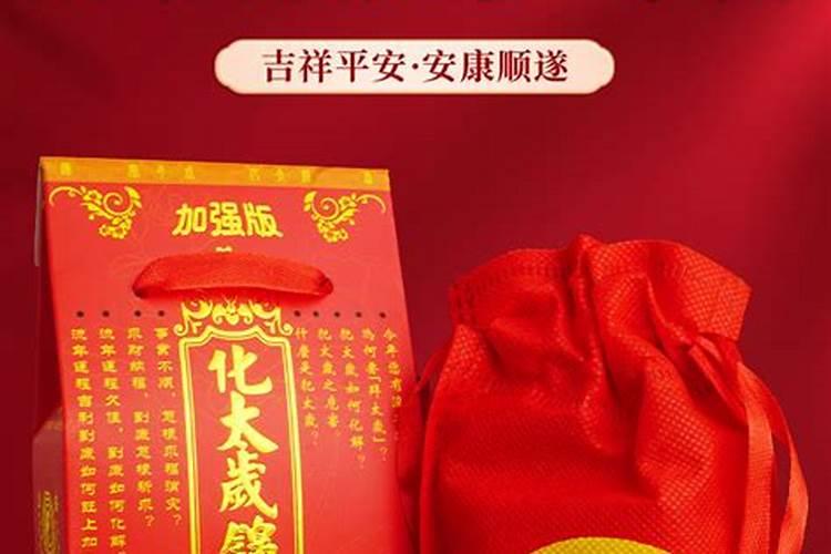 十月初一生男孩有什么说法