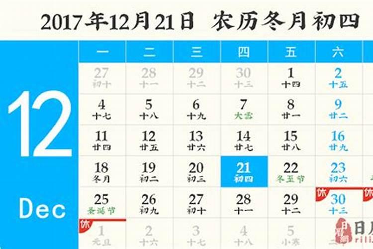 请问我是1976年10月1日出生(阴历八月初八晚上八点)的命相如何？