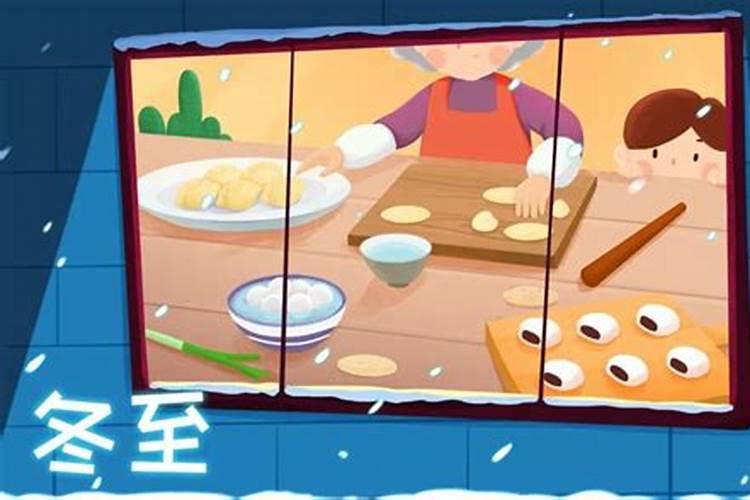 已婚女人左眼跳是什么预兆 眼皮跳测吉凶